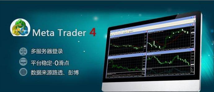 MT4出租都找暴风科技